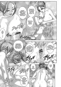 [Nishimaki Tohru] Dear My Mother 2 [English] [Amoskandy] [Digital]