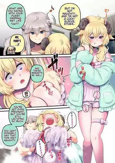 [Minominiya (Minomini)] Futashishi x Wata ~Lion no Aijou Hyougen Hen~ | Futashishi x Wata ~Lalion's Expression of Love~ (Shishiro Botan, Tsunomaki Watame) [English] [Rabu&Desu translations]