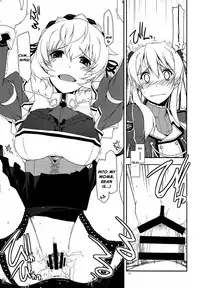 (SC65) [Angyadow (Shikei)] Alisa Ijiri 2 (The Legend of Heroes: Trails of Cold Steel) [English]