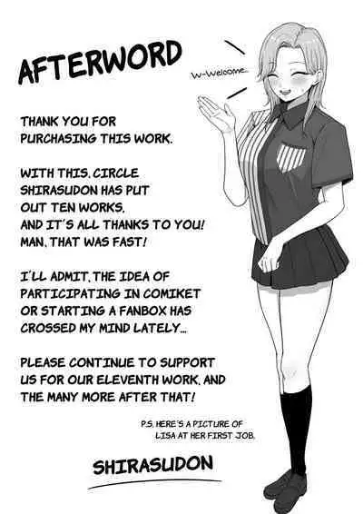 Kinjo no Gal Mama ni Kuwareru! | Devoured By The Gal Mama In My Neighborhood!