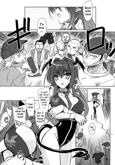 TOUHOU RACE QUEENS COLLABO CLUB -SCARLET SISTERS- {doujins.com}