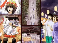 [17in] AO NO SATO 2 [Jap] [Full Color]