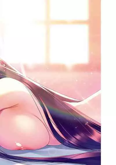 [Akino Sora] Isekai Kita node Sukebe Skill de Zenryoku Ouka Shiyou to Omou 11-sha-me | 既然來到異世界就用好色技能盡其所能的謳歌人生 第11枪 (COMIC ExE 44) [Chinese] [godbing个人汉化] [Digital]