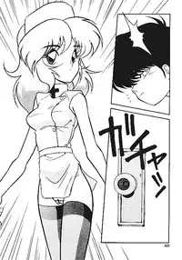 [Anthology] INDEEP Vol.05