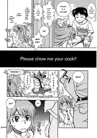 (C78) [Chuuka Mantou (Yagami Dai)] Mantou .35 (Neon Genesis Evangelion) [English] [Risette]