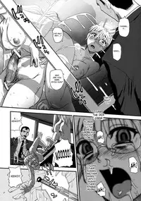 (C79) [Behind Moon (Q)] Dulce Report 13 [English] [SaHa]