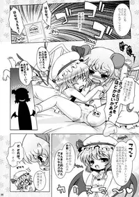 (Puniket 22) [Ororiya Enpitsudo (Hiroe Natsuki, Murian)] Watashi no Nazrin 3 (Touhou Project)