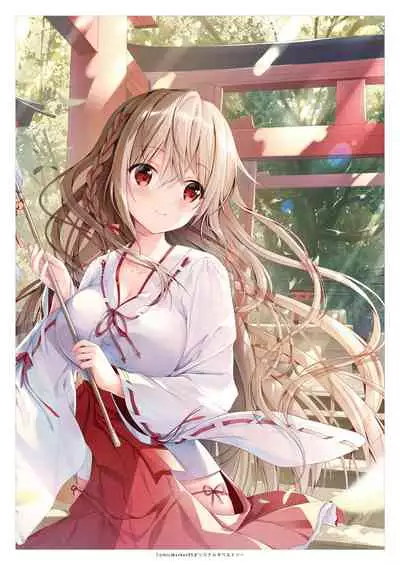 [TwinBox (Hanahanamaki, Sousouman)] Teacher Teacher 2 [Japanese, Chinese] [Digital]