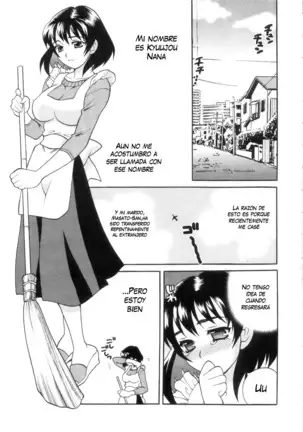 Ero Tsuma 1-8 (decensored)