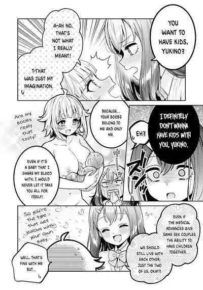 Boku dake no Kimi | You're mine only