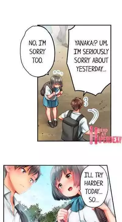 [Najima] This Slouching Girl’s Nipples Are So Sensitive…! (Ch.01-12) [English]