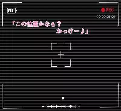 wakarase× jinkaku haisetsu× sekika♀ tachi matomete buzama ero CG3