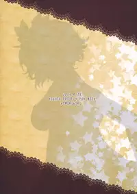 (COMIC1☆7) [komorikiri. (Urin)] Chijou no Hoshi ~Toramaru Shou no Anal wo Zupozupo Suru Hon~ (Touhou Project) [English] =TV=