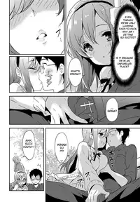 [emily] Milky Pocket [English] [Digital]