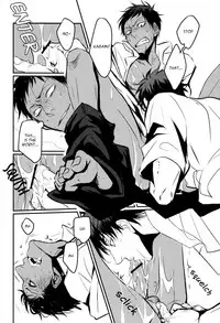 (CCTokyo132) [Kiminama. (Rokuro)] Tororo Toro (Kuroko no Basuke) [English]