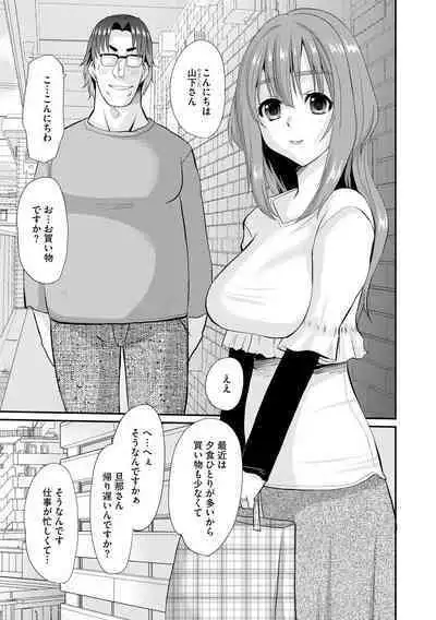 Magazine Cyberia Vol. 129