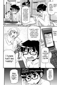 [Takanaga Kouhei] Tsugakuro | School Commute Ch. 1-6 [English] [S.T.A.L.K.E.R.] [Digital]