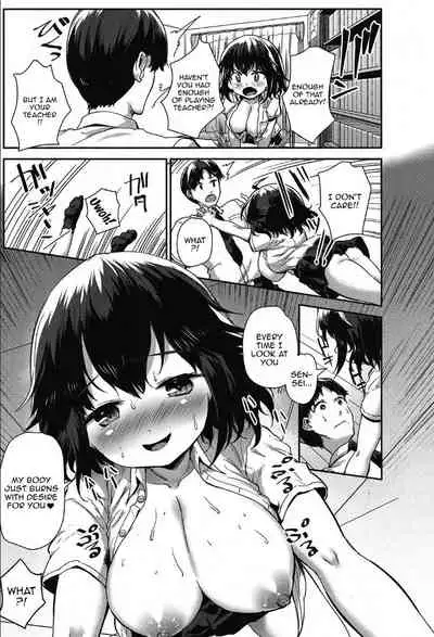 [Sakimori Dan] Munemori Matoi Can't Get Away (COMIC Mugen Tensei 2019-10) [English] {Doujins.com}