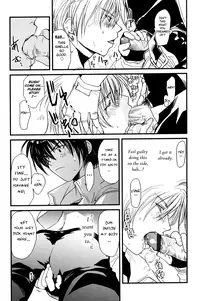 [CROCODILE-Ave. (Gangstar Yoshio)] GHDC Rush Hen 2 (Gamerz Heaven!) [English] {The Rabbit Reich}