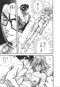 [Anthology] INDEEP Vol.17