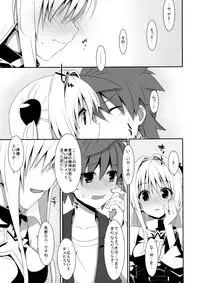 (COMIC1☆7) [TIES (Takei Ooki)] Usotsuki no Koi (To LOVE-Ru Darkness)
