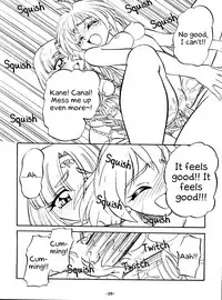 (C54) [Himawari Endan (Chunrouzan, Gakimagari)] BTB-23 DOUBLE INCOME (Lost Universe) [English] [EHCOVE]