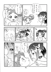 (CR29) [Kuromagedon (Magedon)] Onpuchan Service Chu!! (Ojamajo Doremi)