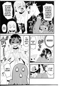 Ochiai-kun no Hangen