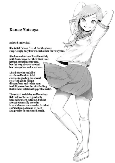 Chinko ga Haetara Dou Suru ka | I’ve Grown a Penis, What Should I Do?