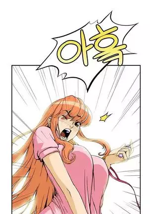 Chauffeur Service Ch.1-30.5