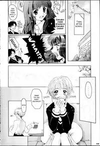 (C59) [Hachiouji Kaipan Totsugeki Kiheitai (Makita Yoshiharu)] CRAZY FOR YOUR LOVE! (Cardcaptor Sakura) [English] [SMDC]
