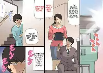 [Shiki Hanana] Okaa-san wa Homete Nobasu Kyouiku Houshin 3 Musuko no Hankouki Hen [English]