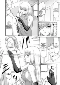 [Taira Hajime] Inda no Onihime Annerose Ch. 1-4 [English] [desudesu] [Digital]