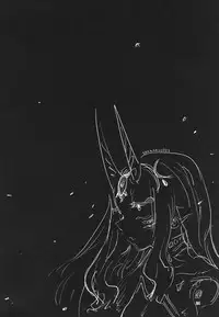 (C95) [Nikutai Gengo Club (Dekosuke, Sugoi Hi, KANZUME)] Ibaraki Douji no Reiju de lovesbox (Fate/Grand Order)