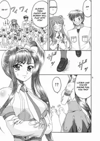 (C76) [YASRIN-DO (Yasu Rintarou)] Touka Kenran (Shin Koihime Musou) [English] =Team Vanilla=