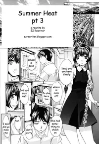 Summer Heat Pt. 1-4 [English] [Rewrite] [EZ Rewriter]