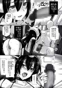 (C85) [Basutei Shower (Katsurai Yoshiaki)] Daraku Senkan -Otoko o Shiranakatta KanMusu-tachi- (Kantai Collection -KanColle-)