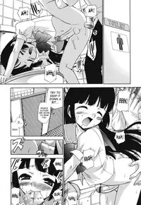 Kamirenjaku Sanpei - Moho Love