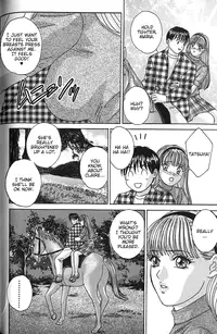 [Nishimaki Tohru] Blue Eyes Vol. 7 [English] [Tadanohito]