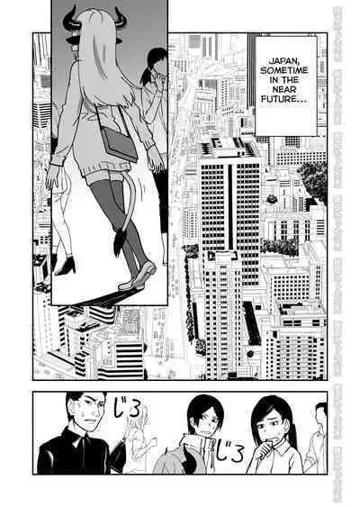 Mesu Ushi Shoufu no Ouji-sama