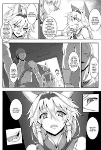 (C89) [Avion Village (Johnny)] SUGARLESS VALKRJA (Granblue Fantasy) [English] [Aoitenshi]