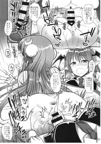 (Reitaisai 13) [Iiwake-Gaisya (Shigemiya Kyouhei)] Fuwa Fuwa Patchouli-sama (Touhou Project)