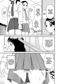 [Kiai Neko] Kowaremono [English] [SMDC]