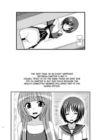 [valssu (Charu)] Roshutsu Shoujo Yuugi Aida [English] [Munyu] [Digital] [Incomplete]