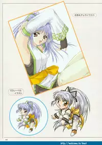 (Yamamoto Kazue) Pythian Original Illustration Collection