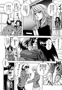 [Kuritsu Yoshihiro] Shoujo Hinpyoukai - An Exhibition of Girls