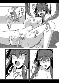 [Shichiyou Souryuujin (Soushin Souma)] Oreteki BS - Oreteki DP (Toaru Majutsu no Index) [Digital]