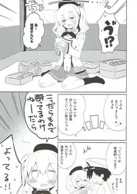 (COMIC1☆10) [Ichigosize (Natsume Eri)] Teitoku-san Watashi to Goissho Shimashou? 2 (Kantai Collection -Kancolle-)