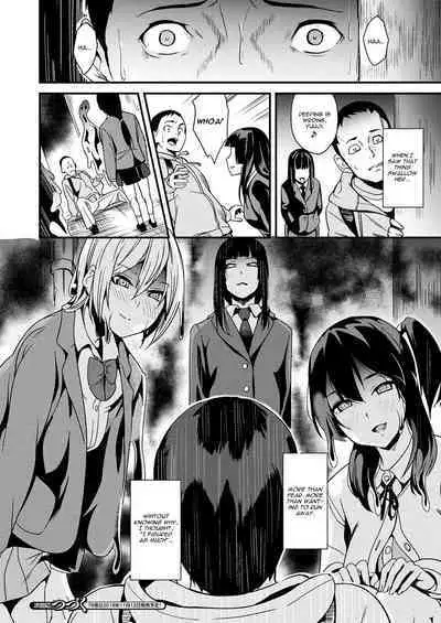 [DATE] Doukyo Suru Neneki - Slime living together CH1-12[English] [Digital]