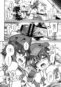 (Houraigekisen! Yo-i! 29Senme) [K+W (sasachinn)] Hitoyo Hitoyo ni Hitomigoro (Kantai Collection -KanColle-)